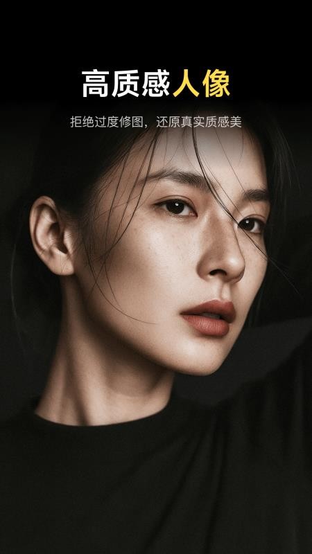 像素蛋糕手机版v1.0.0(5)