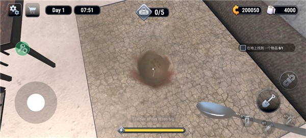 越狱模拟器3D游戏(Prison Escape Simulator 3D)v1.0.2 3