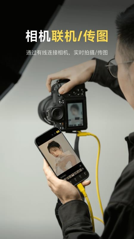 像素蛋糕手机版v1.0.0(2)