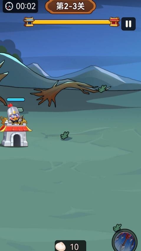 三国不太乱游戏v1.0.0 3