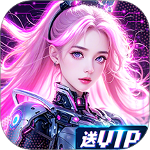 傲剑情缘手游 v1.0.2