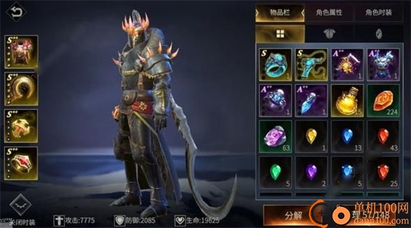 巨龙城堡国际版