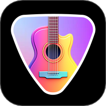 吉他调音器tuner尤克里里软件 v3.1.317