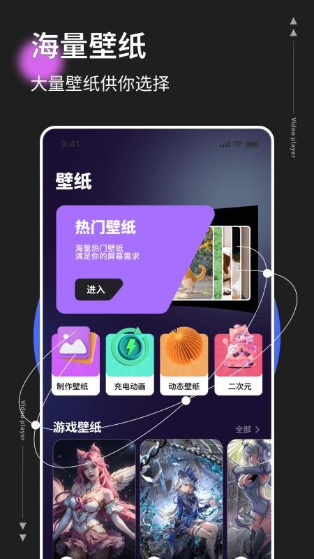 悬浮窗时钟免费版v1.0.4(2)