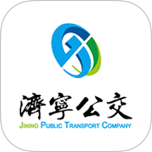 济宁公交实时查询app v1.4.11