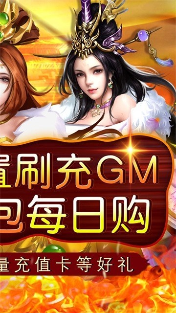 二十四小时手游v1.2.0.00010017 2