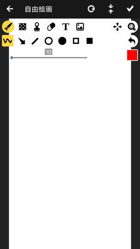 stagremCAM免费版v1.6(3)