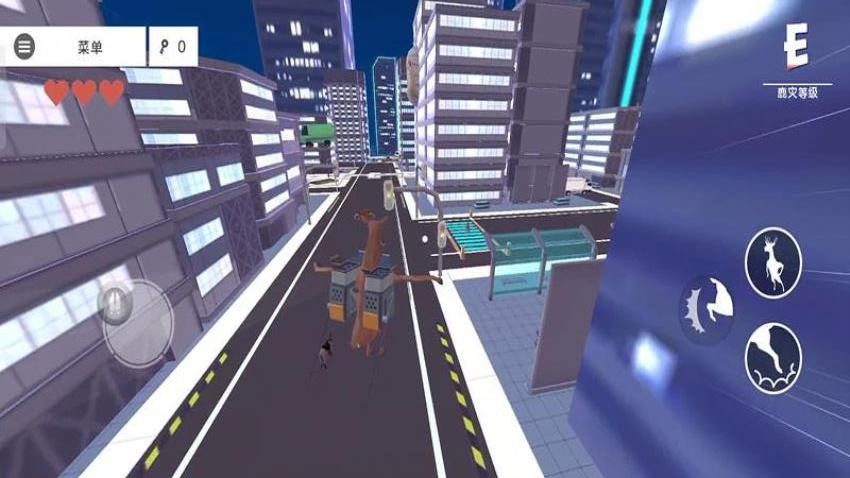 鹿哥城市暴走游戏v187.1.3 1