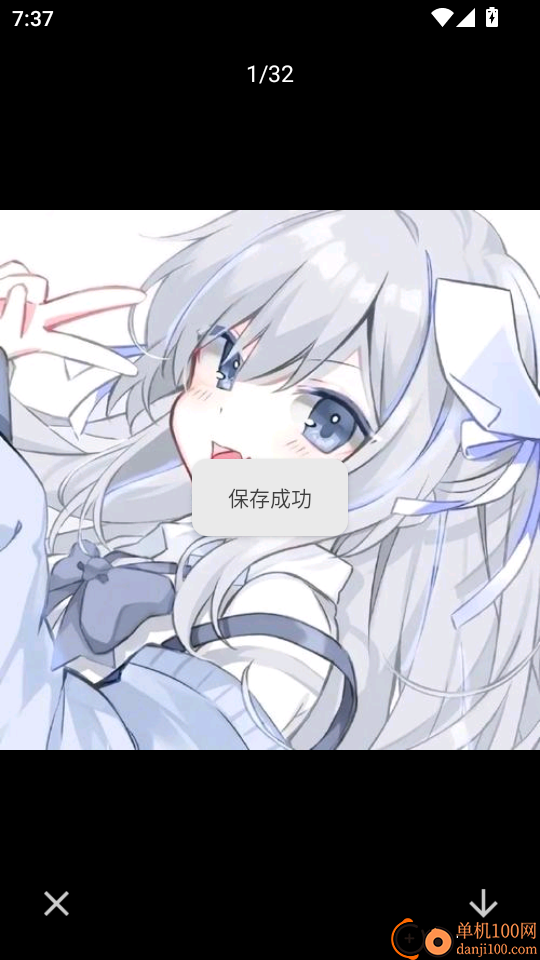 stagremCAM免费版