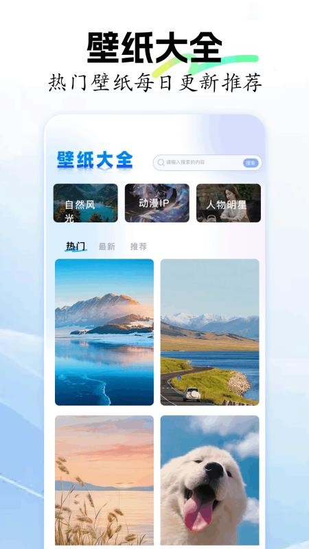 黄金砖弱网最新版v1.3(1)