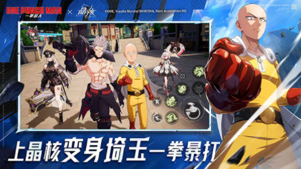 晶核coa国际版v1.8.0 5