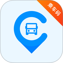 上车了乘车码客户端 v1.0.9