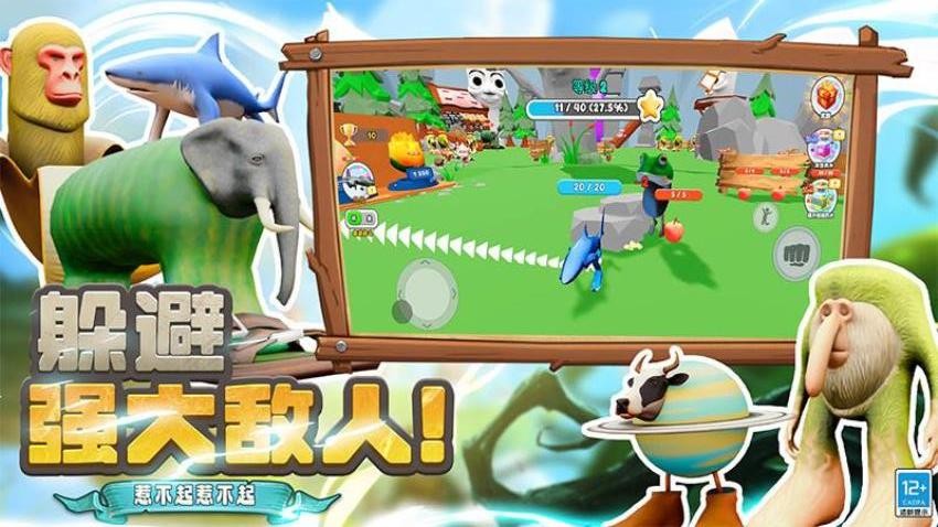 小小世界模拟游戏v1.250819.170 2