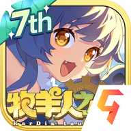 牧羊人之心国际 v1.10.1