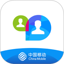 移动会议官方版 v2.0.2