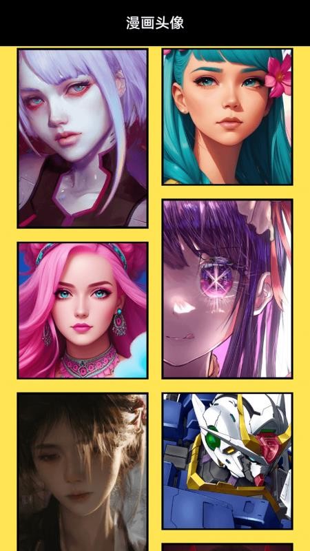 stagremCAM免费版v1.6(2)