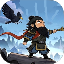 三国不太乱游戏 v1.0.0