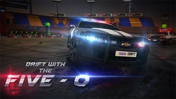 迪拜漂移2游戏v2.5.8 2