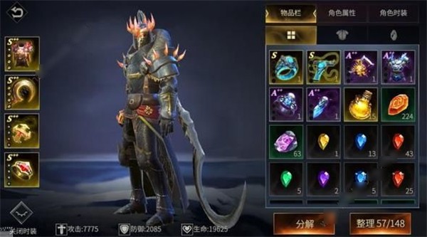 巨龙城堡国际版v7.1.0 4