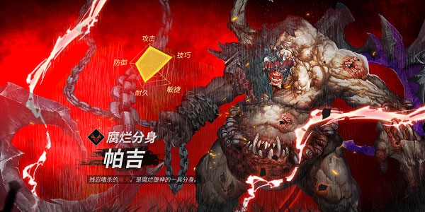 巨龙城堡国际版v7.1.0 2
