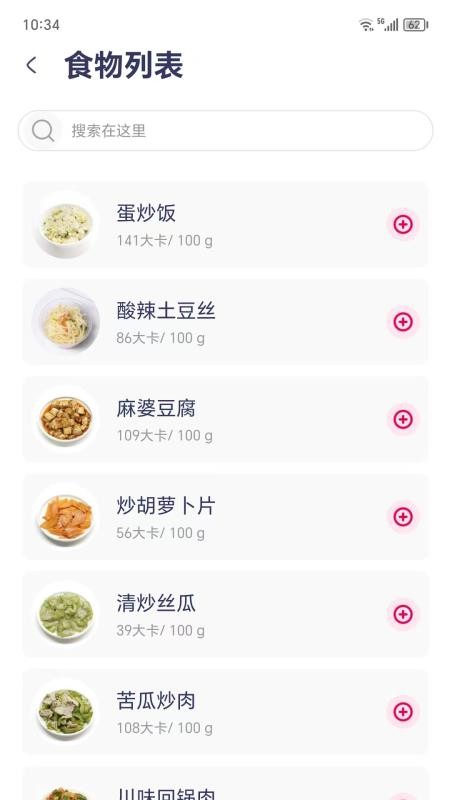 轻术最新版v1.0.4(3)