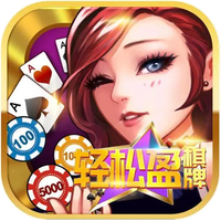 qsyqpcc轻松盈最新版