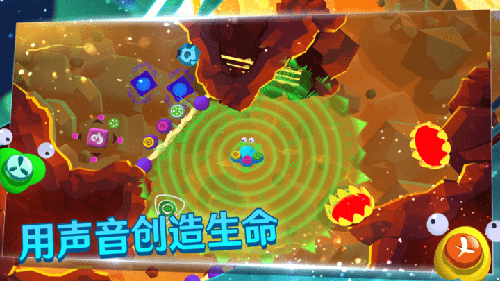 生命的摇篮曲游戏v1.0.0 1