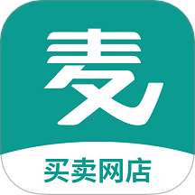麦淘网网店转让手机版