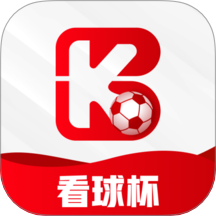 看球杯官方版