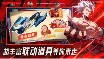 晶核coa国际版v1.8.0 3
