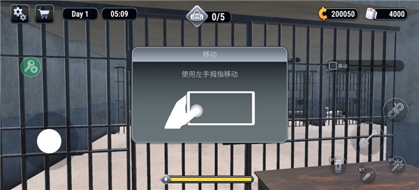 越狱模拟器3D游戏(Prison Escape Simulator 3D)v1.0.2 2
