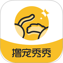 撸宠秀秀最新版