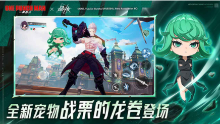 晶核coa国际版v1.8.0 4