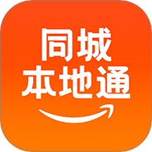 同城本地通安卓版
