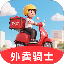 外卖骑手百宝箱软件