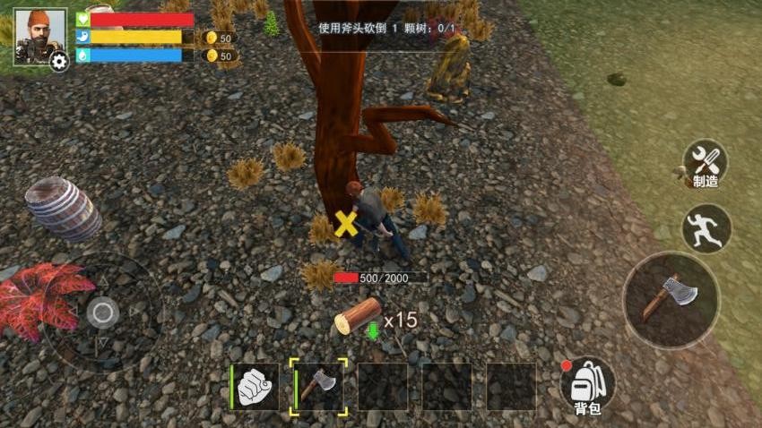 末日僵尸世界游戏v1.0 3