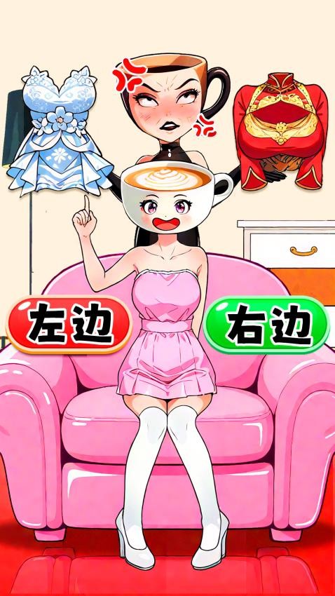 女孩换装秀游戏v1.0 2