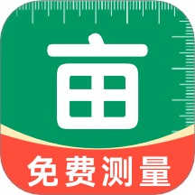 手机全能测亩仪免费版