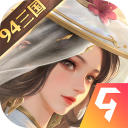 三国杀名将传国际版