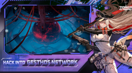 幻塔国际服v5.2.0 2