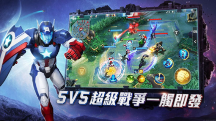 漫威超级战争国际服手游v3.22.2 1