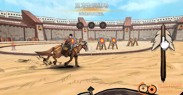 战箭天下国际版