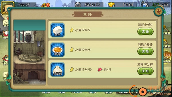 葫芦娃手游国际版