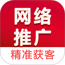 红大师免费版