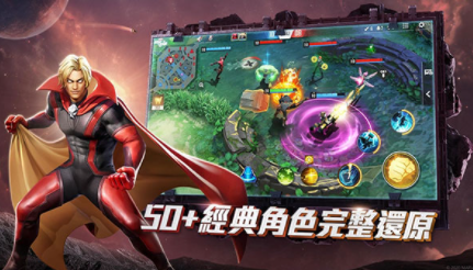漫威超级战争国际服手游v3.22.2 3
