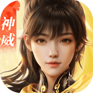 剑侠世界3国际服 v1.6.25196