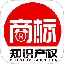 商标注册咨询服务平台最新版 v6.110.0