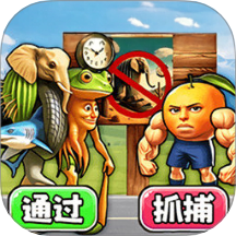 根本过不了游戏 v1.0.2