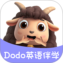 Dodo英语伴学官方版 v1.0.1