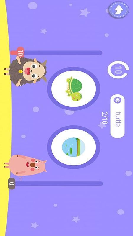 Dodo英语伴学官方版v1.0.1 4